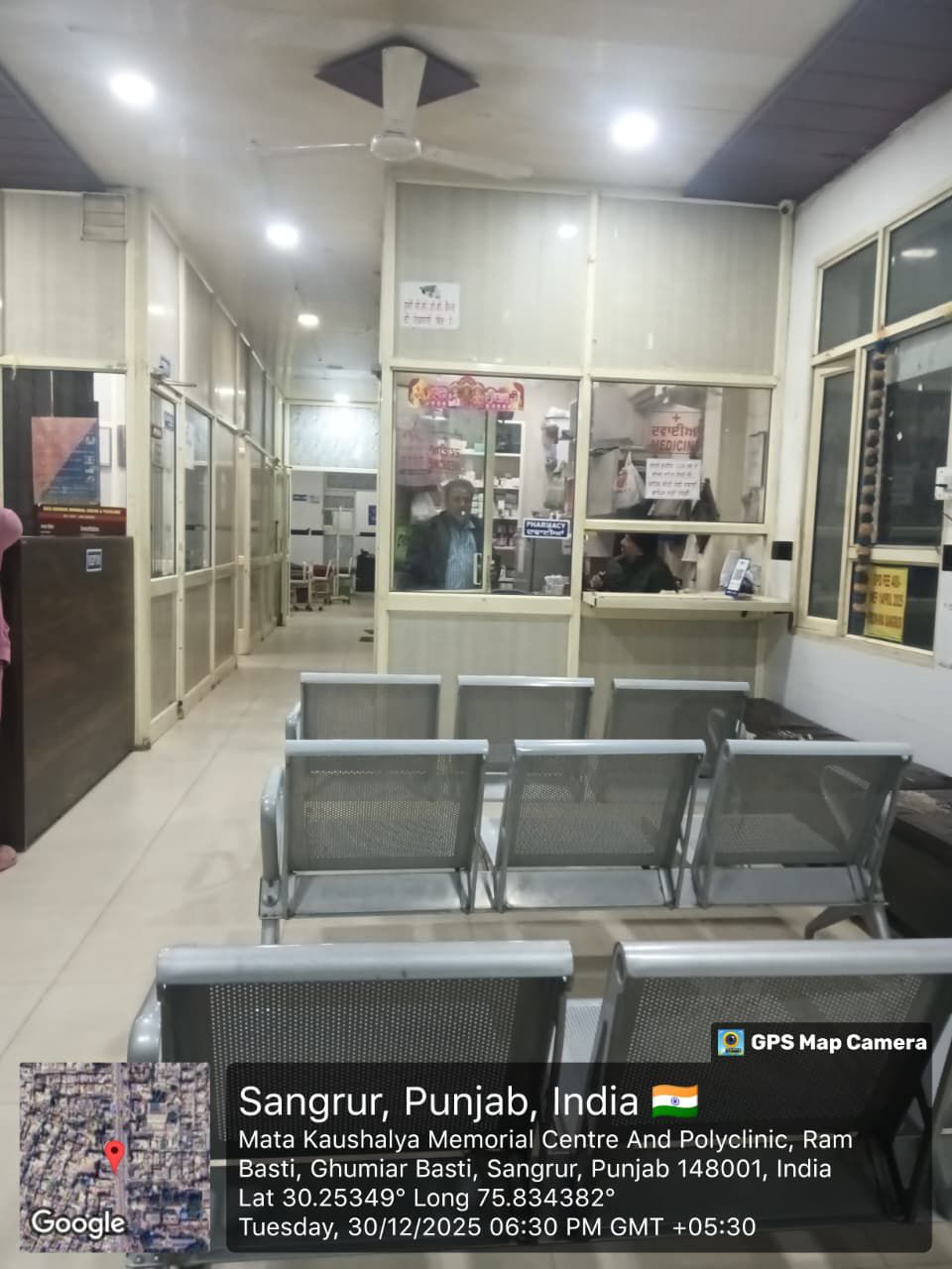 WhatsApp Image 2026-05-20 at 5.45.19 PM (1)