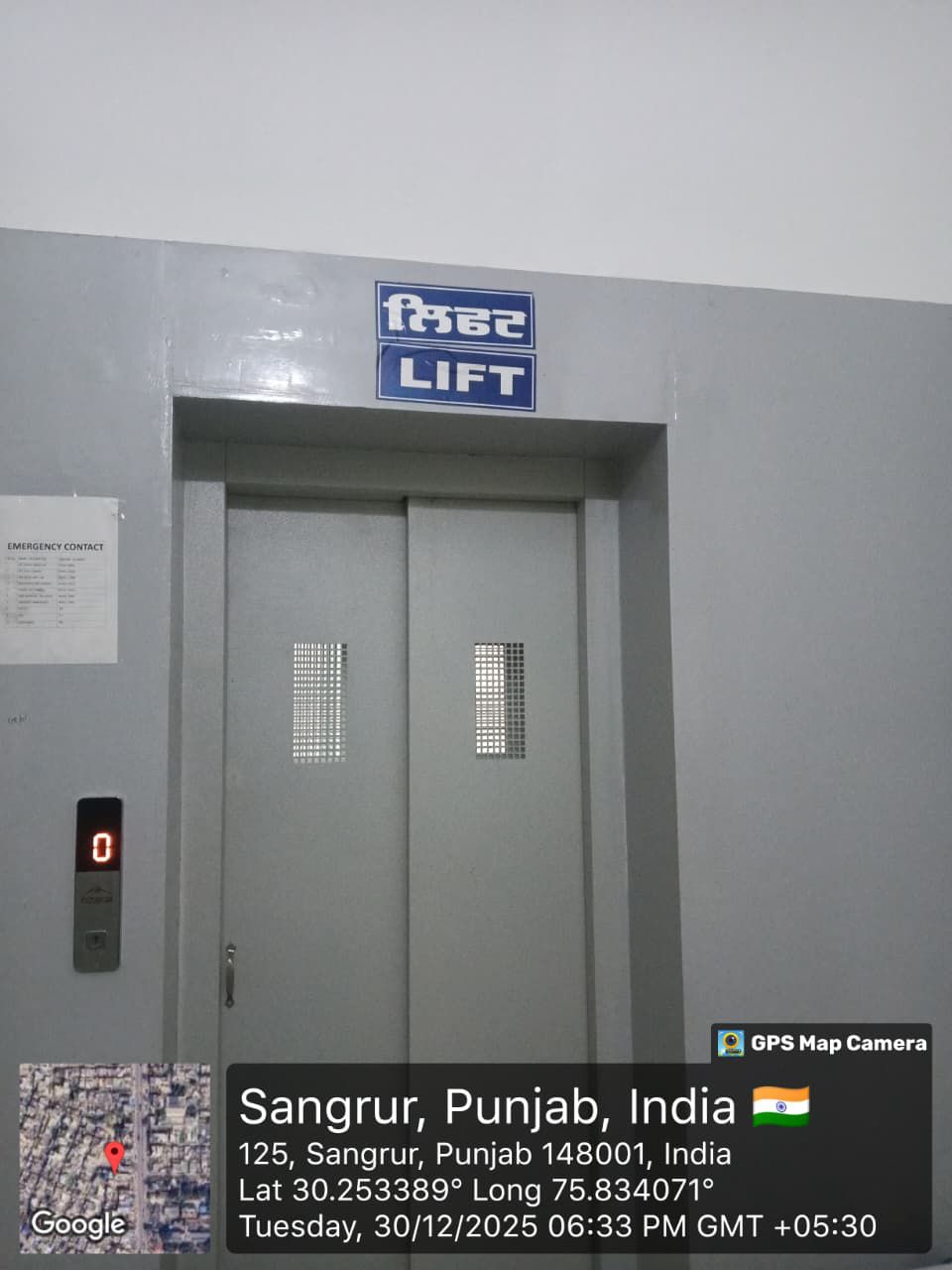 WhatsApp Image 2026-05-20 at 5.45.20 PM (3)