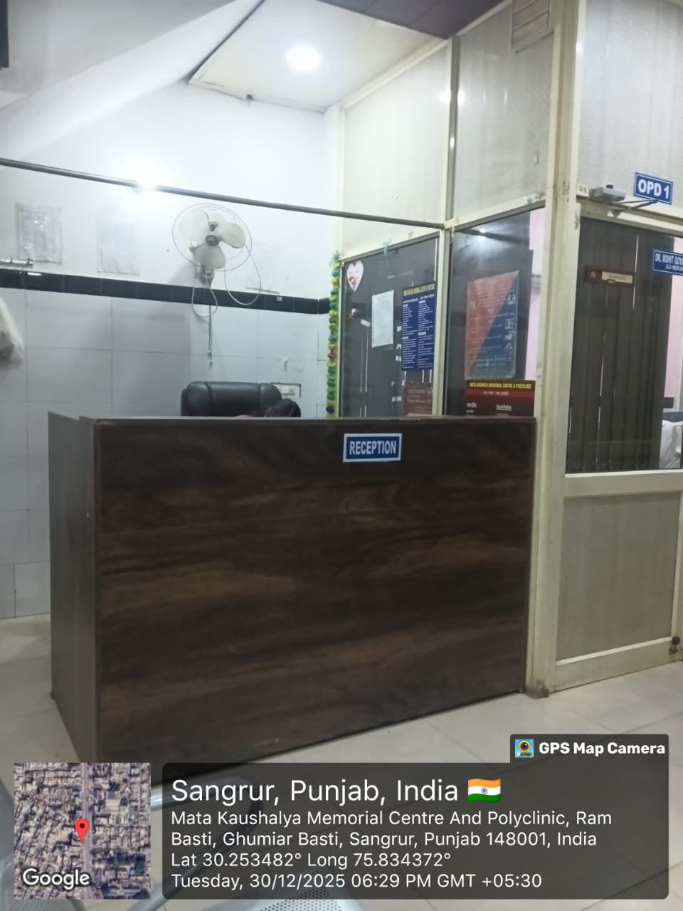 WhatsApp Image 2026-05-20 at 5.45.21 PM